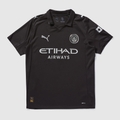 Manchester City 2025-26 Away