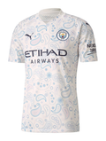 Manchester City 2020-21 Third