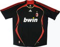 AC Milan 2006-07 Third