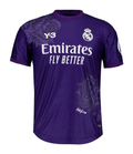 Real Madrid 2023-24 Fourth