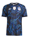 Argentina 2026 Away